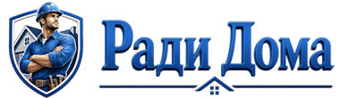 Строительство пристроек и малых строений под ключ в Чебаркуле 2026